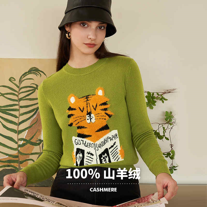 【纯羊绒】DEEP BREATH深呼吸女装 提花圆领图案100%纯羊绒针织衫A301043