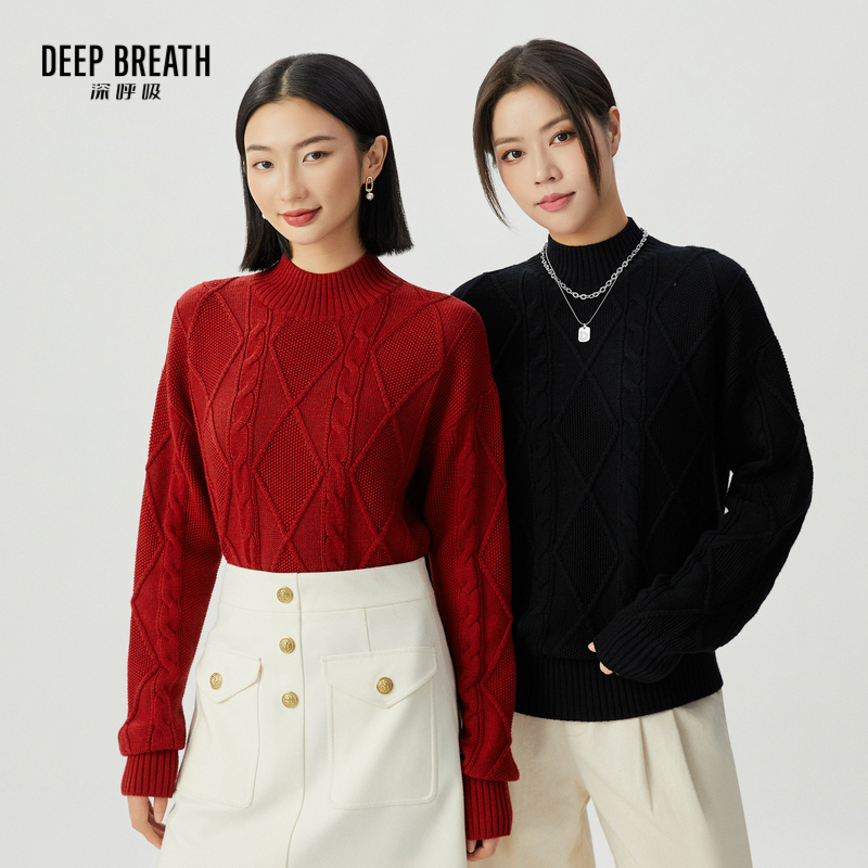 DEEP BREATH深呼吸女装 烟管领麻花肌理简约套头针织毛衣A301341