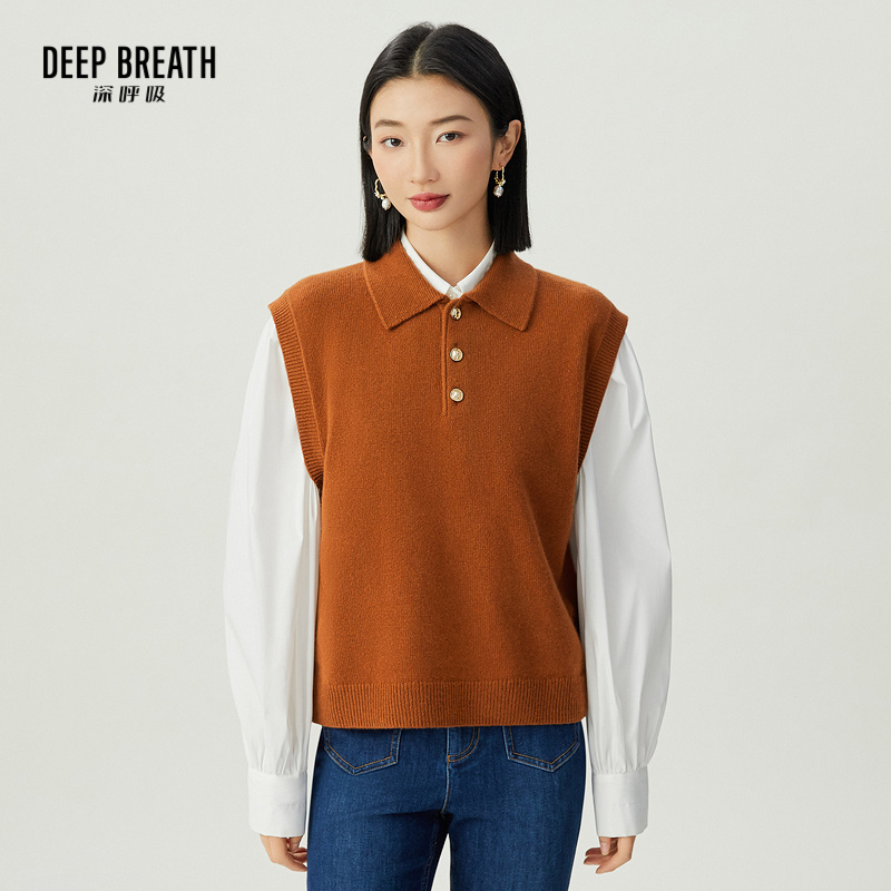 DEEP BREATH深呼吸女装 POLO领无袖羊毛羊绒针织上衣A301367