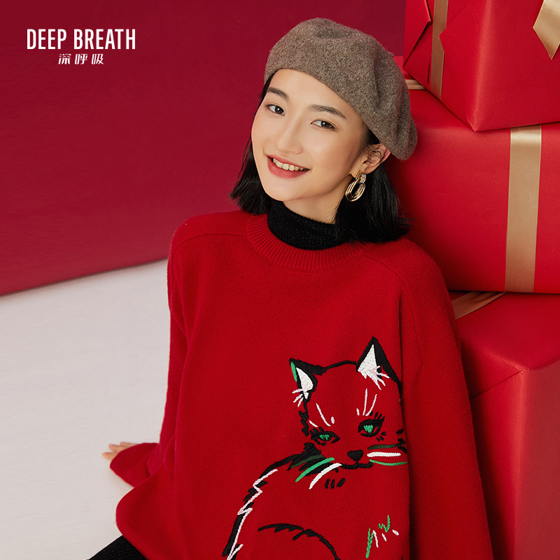 DEEP BREATH深呼吸女装  圆领廓形插肩袖刺绣图案针织衫A301386