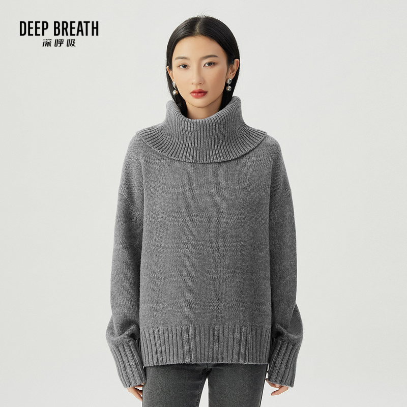 DEEP BREATH深呼吸女装  纯色廓形高领羊毛羊绒针织毛衣A301389