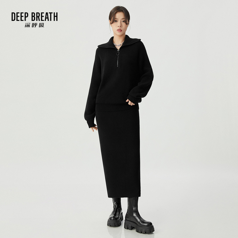 DEEP BREATH深呼吸女装 厚款毛衣半裙针织套装A301393-A200240