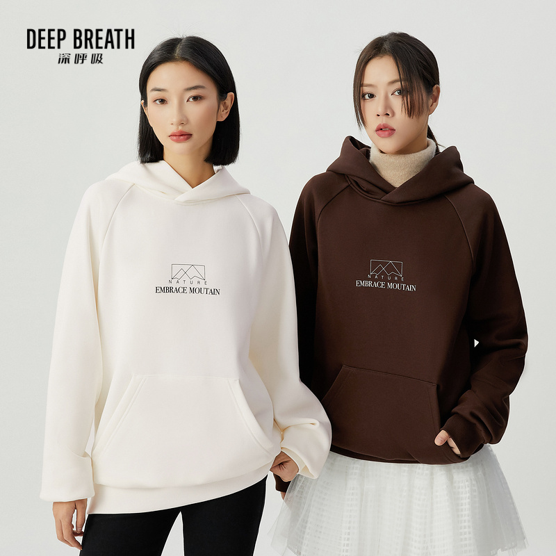 DEEP BREATH深呼吸女装  美拉德宽松加绒字母卫衣A301398