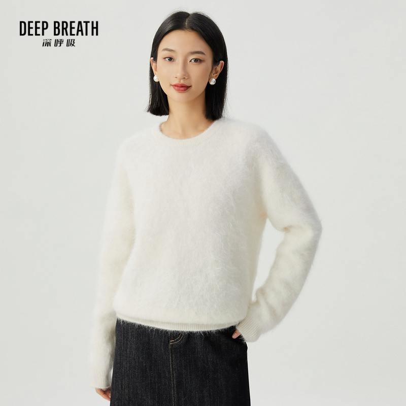 DEEP BREATH深呼吸女装圆领毛毛针织衫纯色套头针织上衣A301410