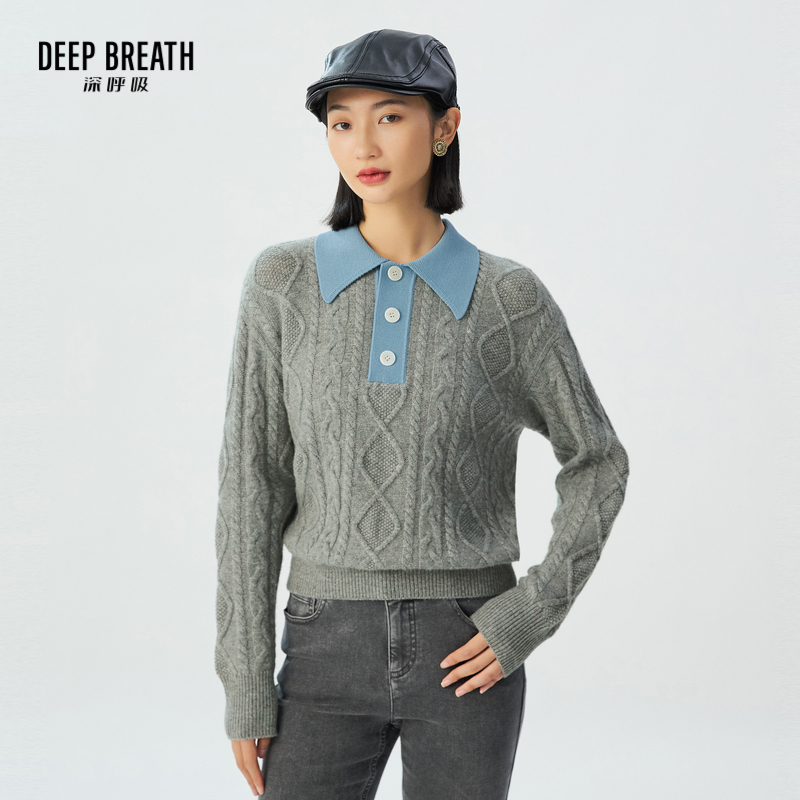 DEEP BREATH深呼吸女装 直筒POLO领拼色针织A301412
