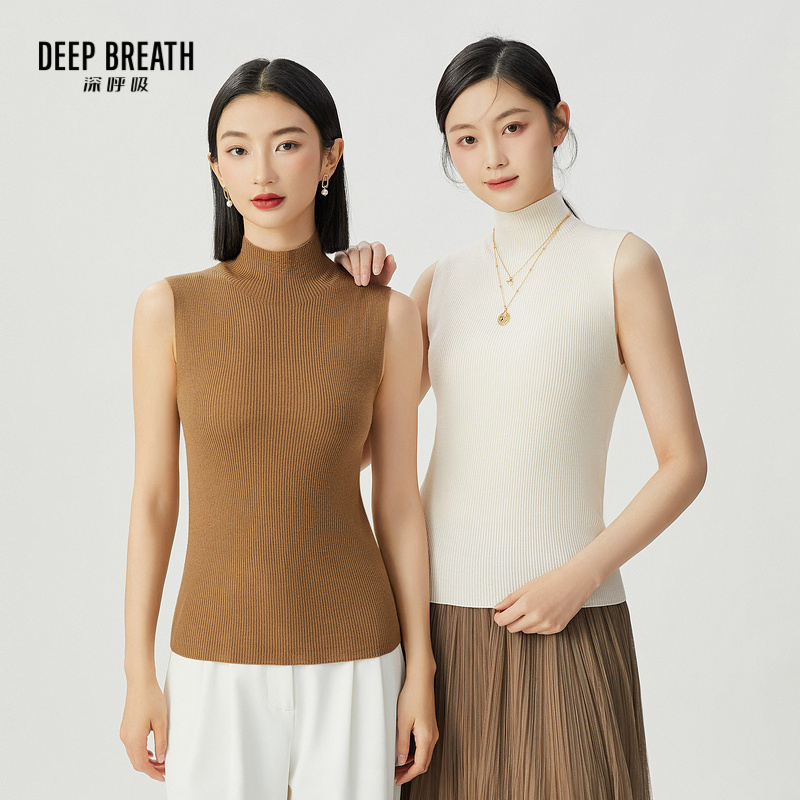 DEEP BREATH深呼吸女装 3D无缝全成型新款烟管领针织马甲纯羊毛无袖针织衫A301414