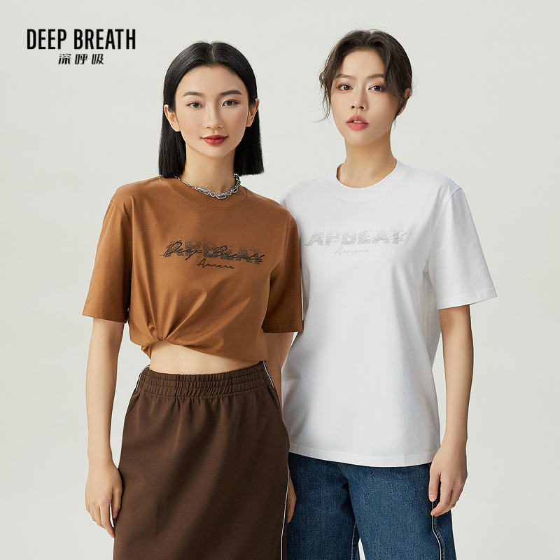 DEEP BREATH深呼吸女装 渐变烫钻字母宽松T恤圆领短袖上衣A301437
