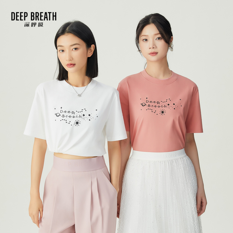 DEEP BREATH深呼吸女装 休闲宽松短袖星球图案圆领简约T恤A301441