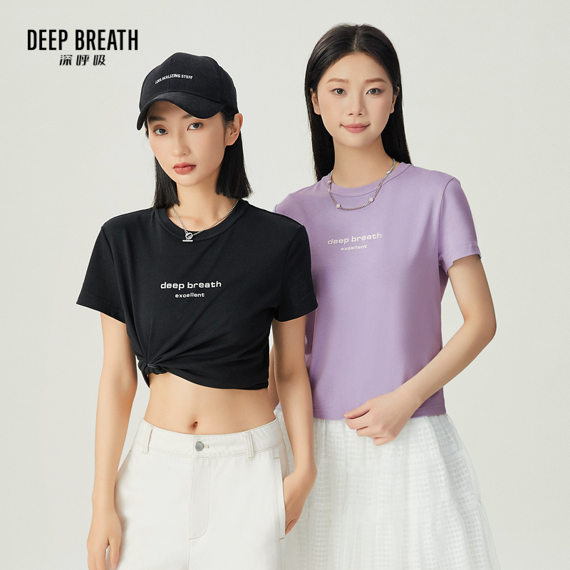 DEEP BREATH深呼吸女装 简约圆领短款T恤字母印花短袖上衣A301449