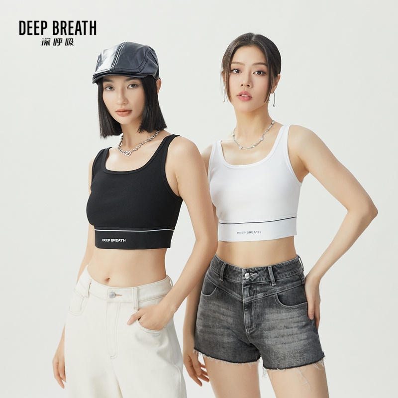 DEEP BREATH深呼吸女装 百搭修身U领字母短款打底吊带背心A301451