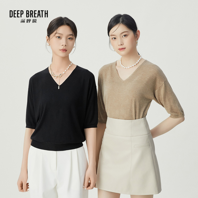 DEEP BREATH深呼吸女装 简约V领廓形中袖三醋酸针织衫纯色上衣A301478