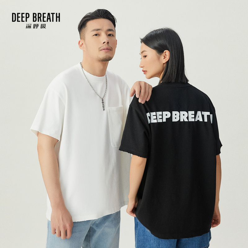 DEEP BREATH深呼吸女装 圆领口袋装饰字母磨破男女同款T恤A301482