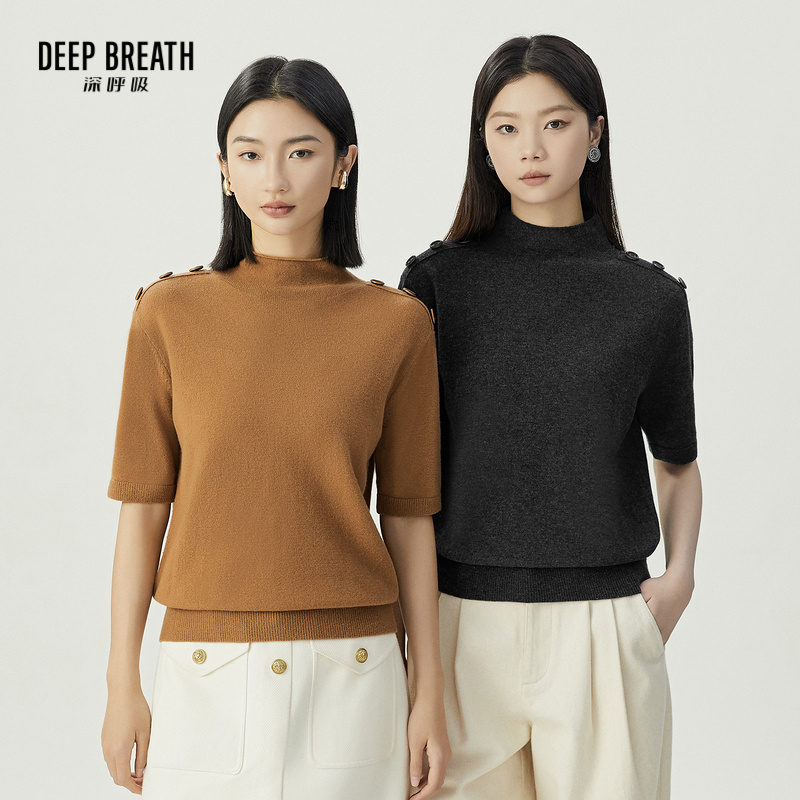 DEEP BREATH深呼吸女装 纯色套头烟管领纽扣针织中袖上衣A301484