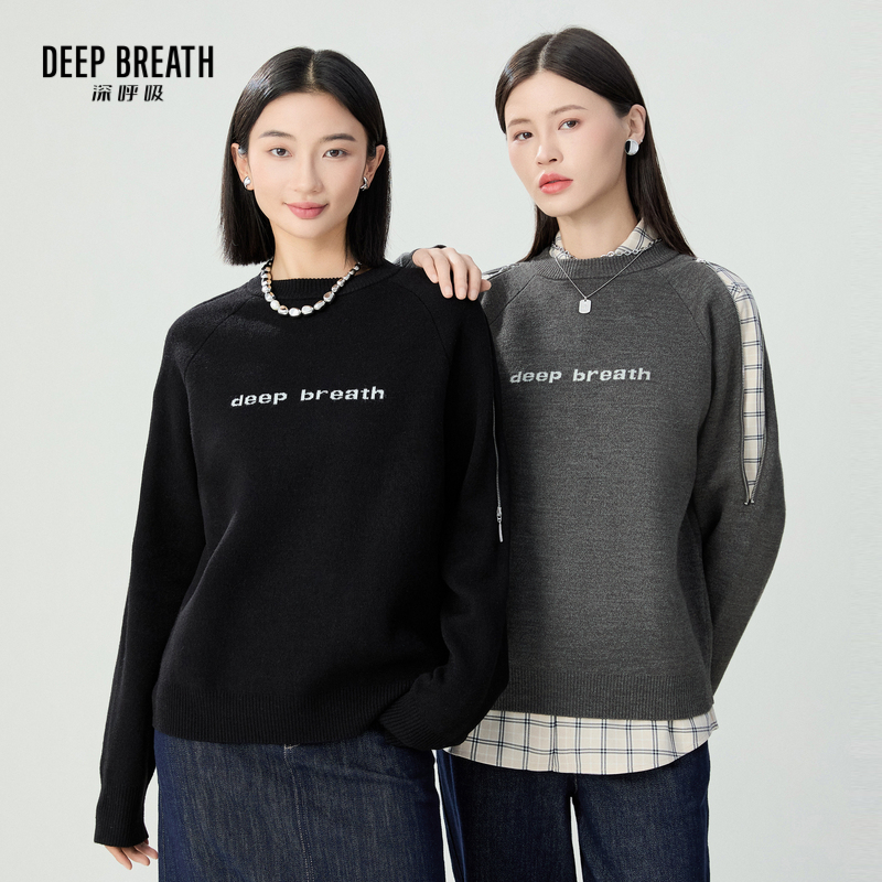 DEEP BREATH深呼吸女装 圆领字母套头双拉链针织卫衣A301514