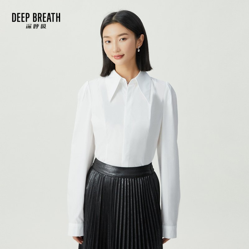 DEEP BREATH深呼吸女装 简约尖头领收腰素色修身通勤衬衫A301522