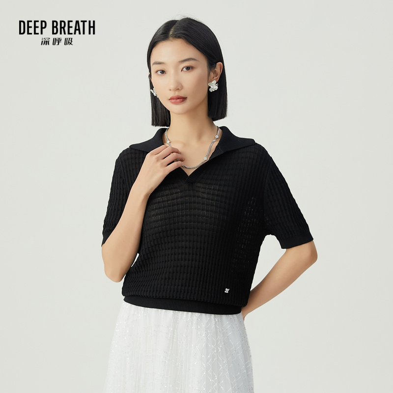DEEP BREATH深呼吸女装 简约V型翻领短袖针织衫纯色上衣A301523