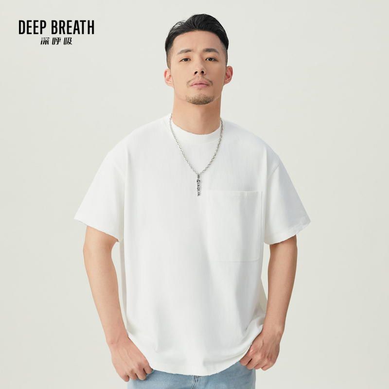 DEEP BREATH深呼吸男装 简约磨破工艺口袋短袖男款圆领T恤A301527-1
