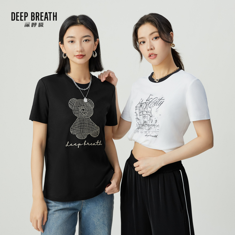 DEEP BREATH深呼吸女装 经典圆领短袖刺绣玩趣图案T恤上衣A301556