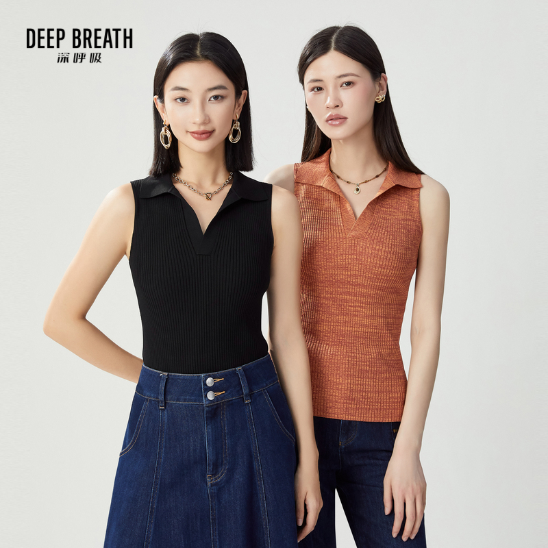 DEEP BREATH深呼吸女装 复古纯色长款V型翻领修身针织背心A301564