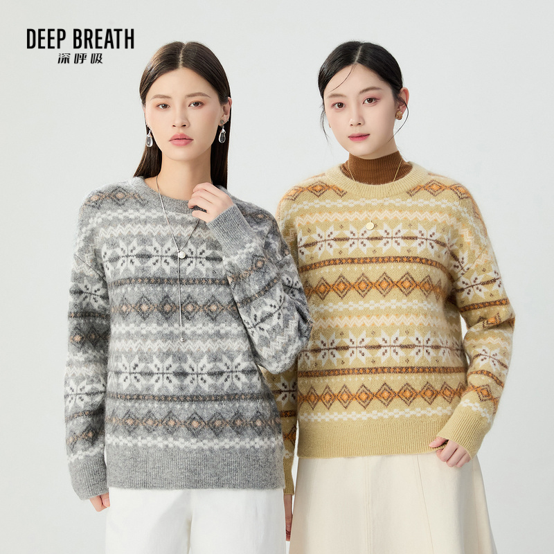DEEP BREATH深呼吸女装 拼色提花几何民族风针织衫A301594