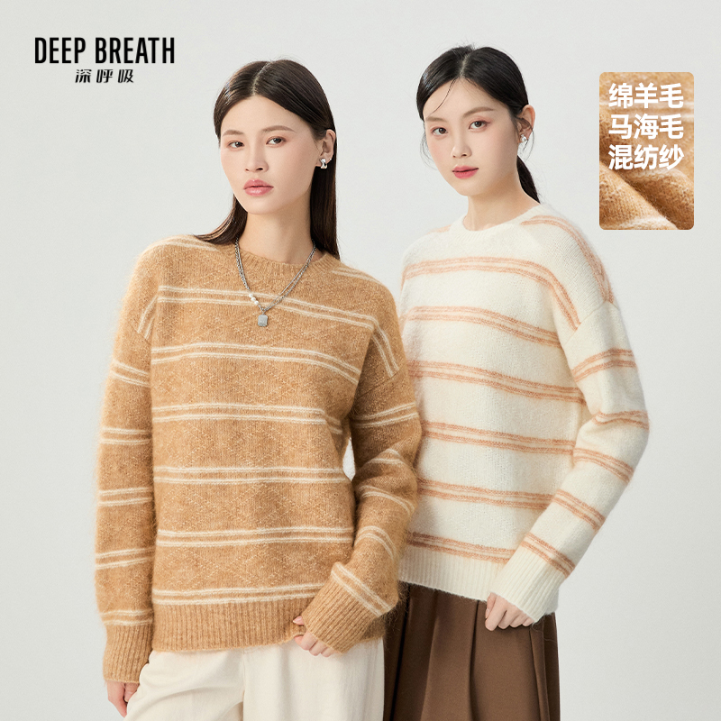 DEEP BREATH深呼吸女装 圆领拼色条纹提花套头针织衫A301595