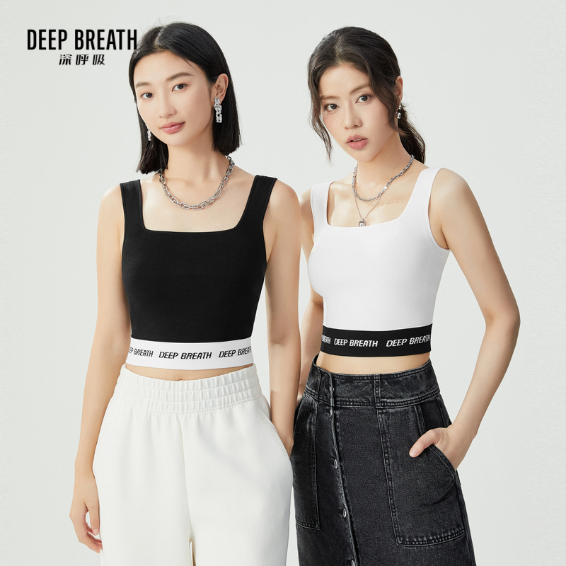 DEEP BREATH深呼吸女装 方领拼色提花针织背心修身打底衫A301598