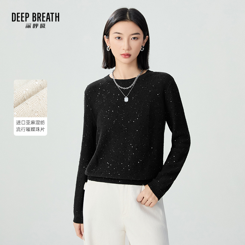 DEEP BREATH深呼吸女装 亚麻棉珠片长袖针织套头衫A301616