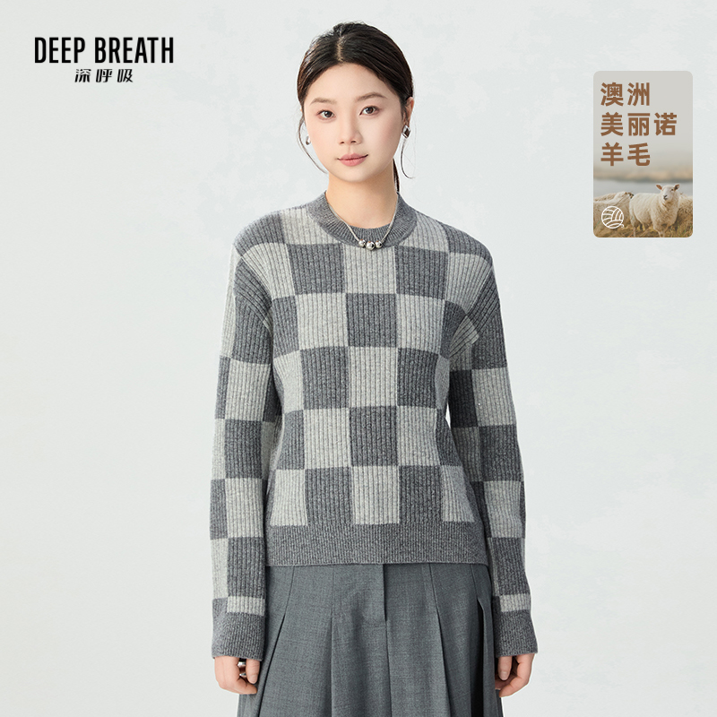 DEEP BREATH深呼吸女装 格子金银丝珠片羊毛针织衫A301624