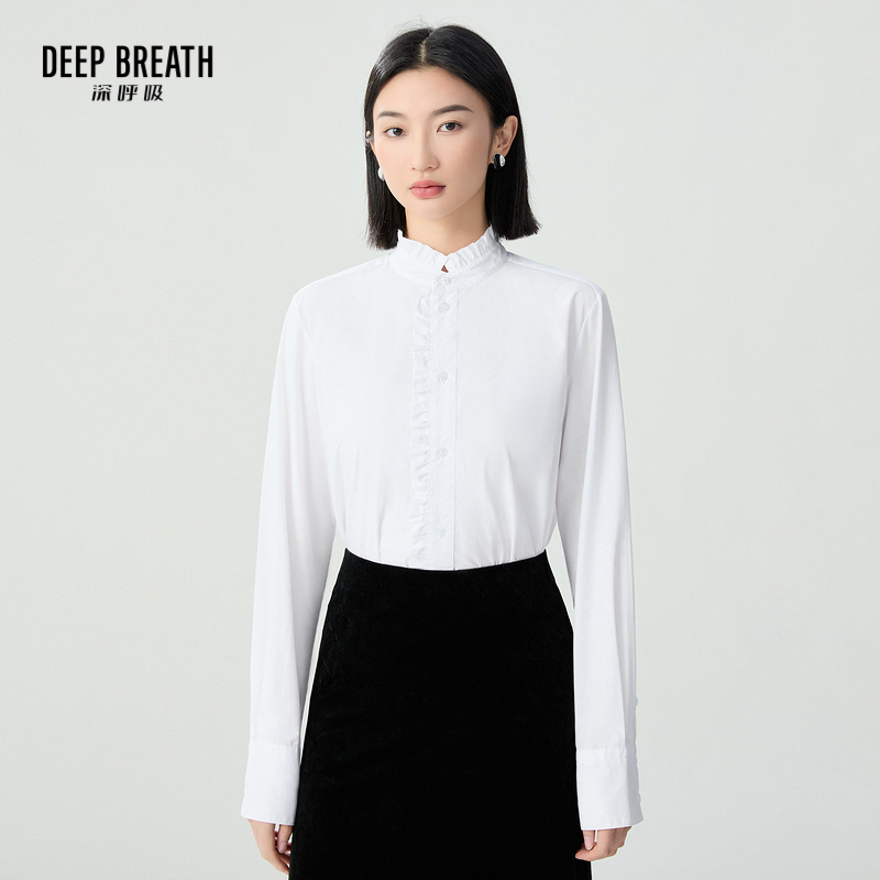 DEEP BREATH深呼吸女装 木耳边芽领纯色长袖衬衫A301625