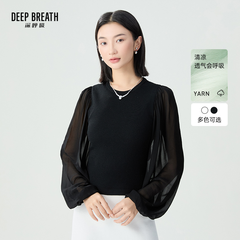 DEEP BREATH深呼吸女装 圆领针梭拼接泡泡袖针织衫A301628