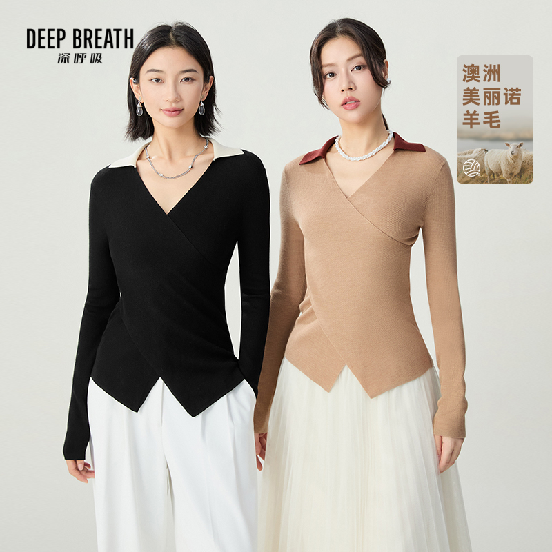 DEEP BREATH深呼吸女装 翻领拼色坑条下摆开叉针织衫A301631
