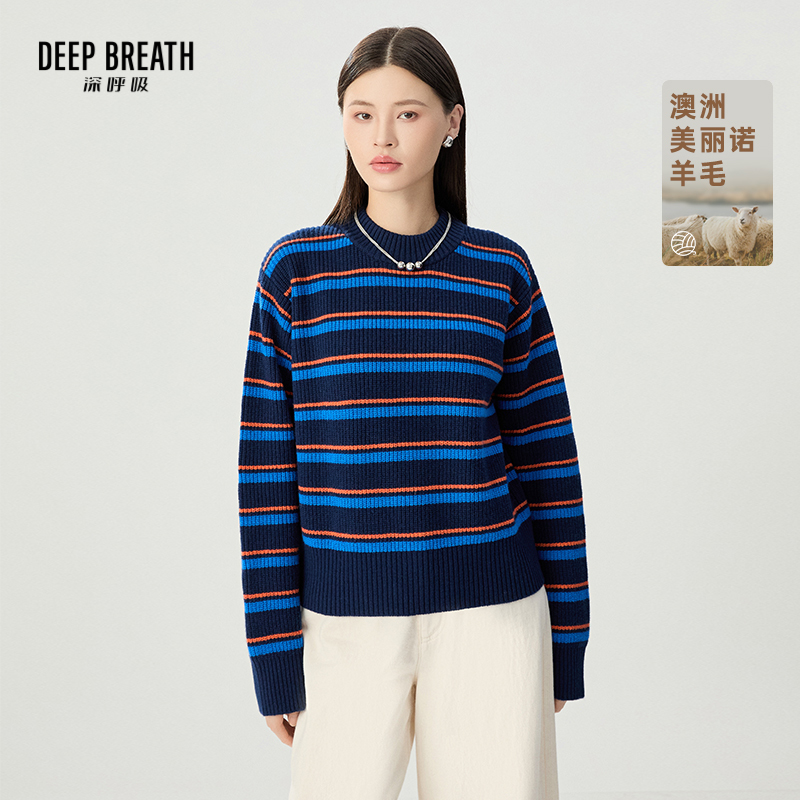 DEEP BREATH深呼吸女装  圆领拼色条纹宽松羊毛针织衫A301637
