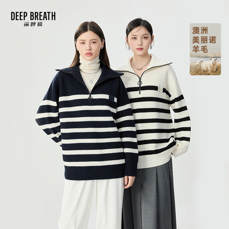 DEEP BREATH深呼吸女装 大翻领拉链条纹拼色针织毛衣A301640