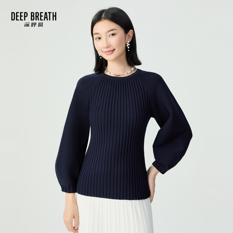 DEEP BREATH深呼吸女装  拼接坑条七分袖水滴袖针织衫A301643