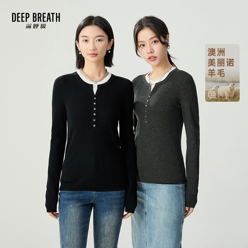DEEP BREATH深呼吸女装 假两件套头拼色羊毛针织衫A301646