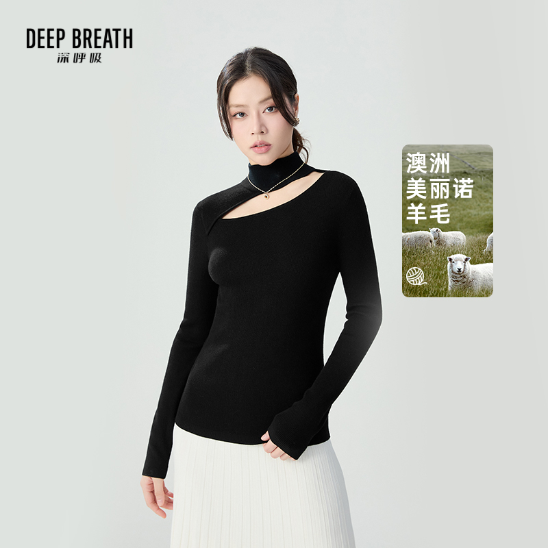 DEEP BREATH深呼吸女装 镂空羊毛针织长袖坑条针织衫A301651