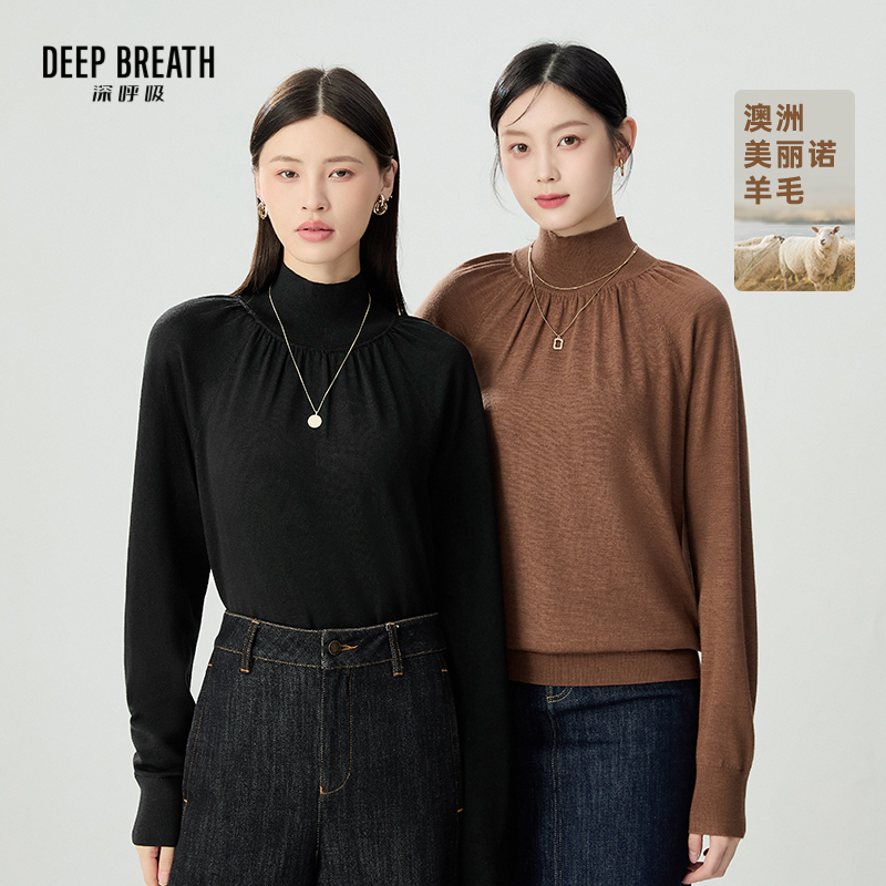DEEP BREATH深呼吸女装 烟管领褶皱长袖羊毛针织衫A301656