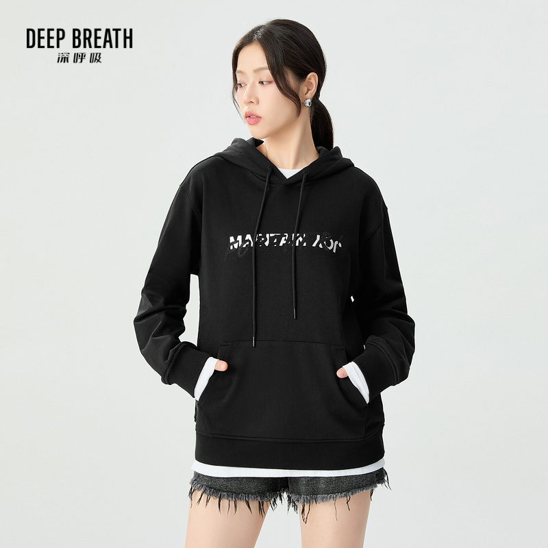 DEEP BREATH深呼吸女装 休闲烫钻字母宽松连帽卫衣A301658