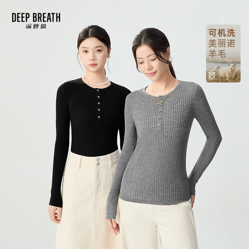 DEEP BREATH深呼吸女装 圆领可机洗羊毛套头针织衫A301661