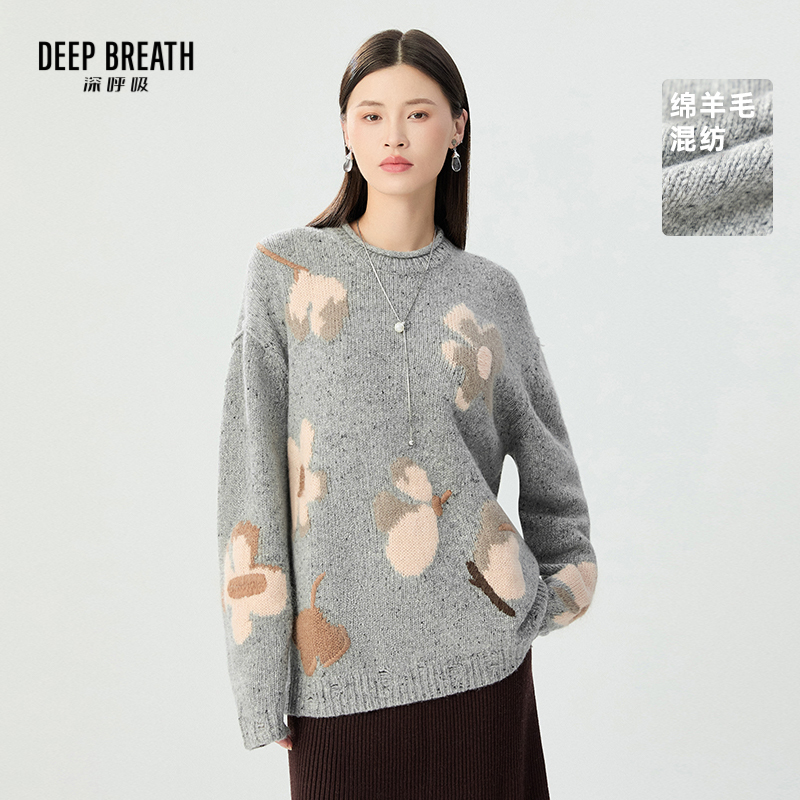 DEEP BREATH深呼吸女装 圆领花朵图案提花针织衫毛衣A301675