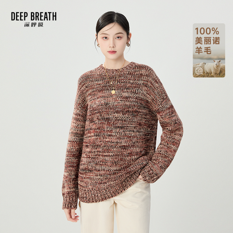 DEEP BREATH深呼吸女装 羊毛圆领花纱宽松套头针织衫A301677