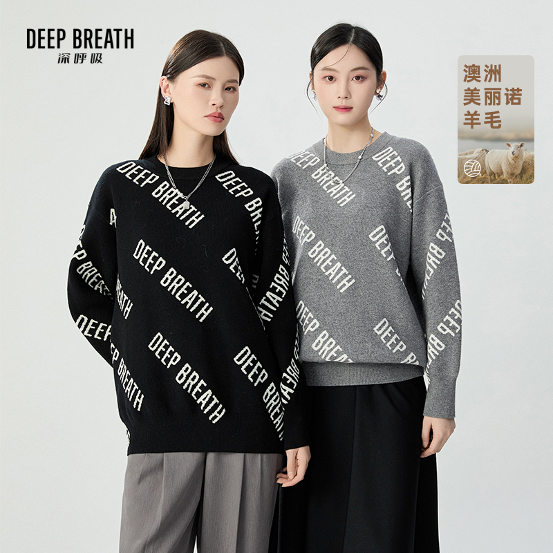 DEEP BREATH深呼吸女装 圆领提花拼色字母套头针织衫A301686