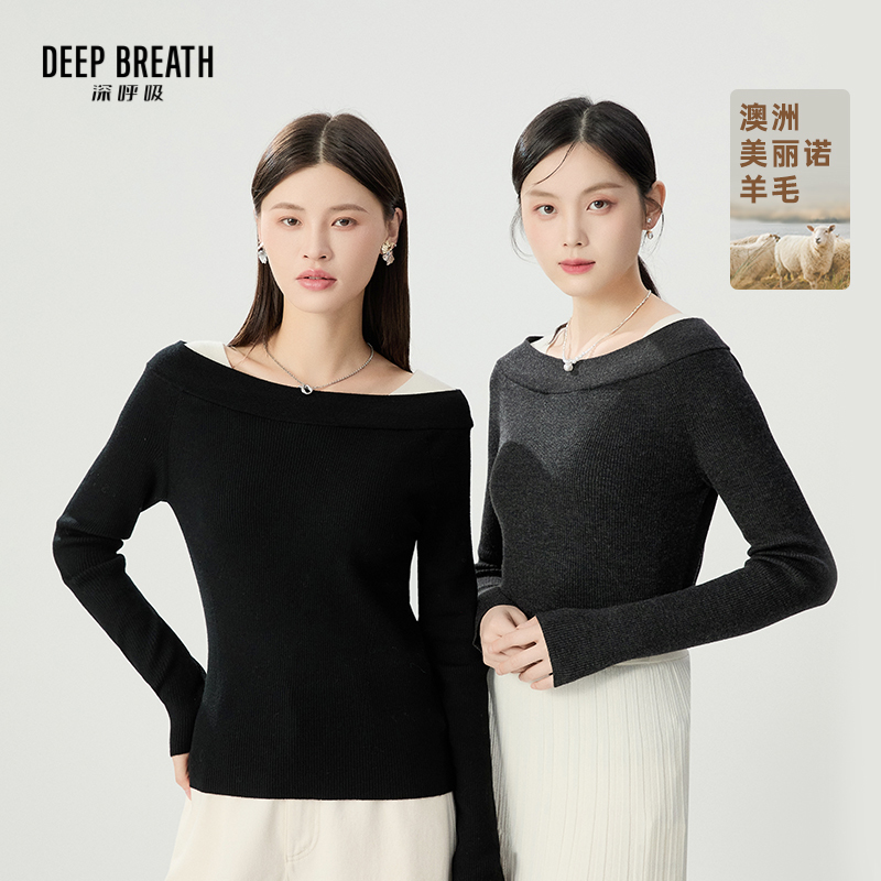 DEEP BREATH深呼吸女装 假两件拼色船领羊毛针织衫A301702