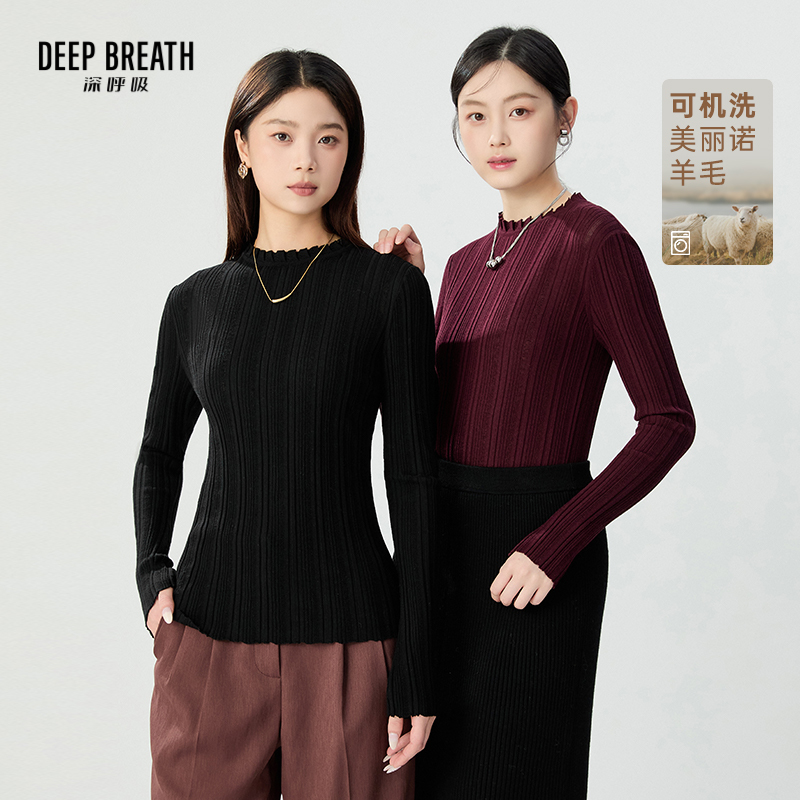 DEEP BREATH深呼吸女装 小圆领褶边竖坑条羊毛针织衫A301712