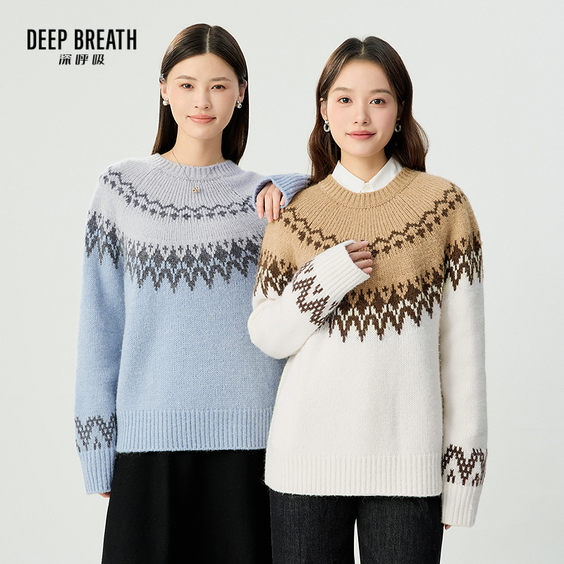 DEEP BREATH深呼吸女装 圆领复古几何拼色提花套头针织衫A301728