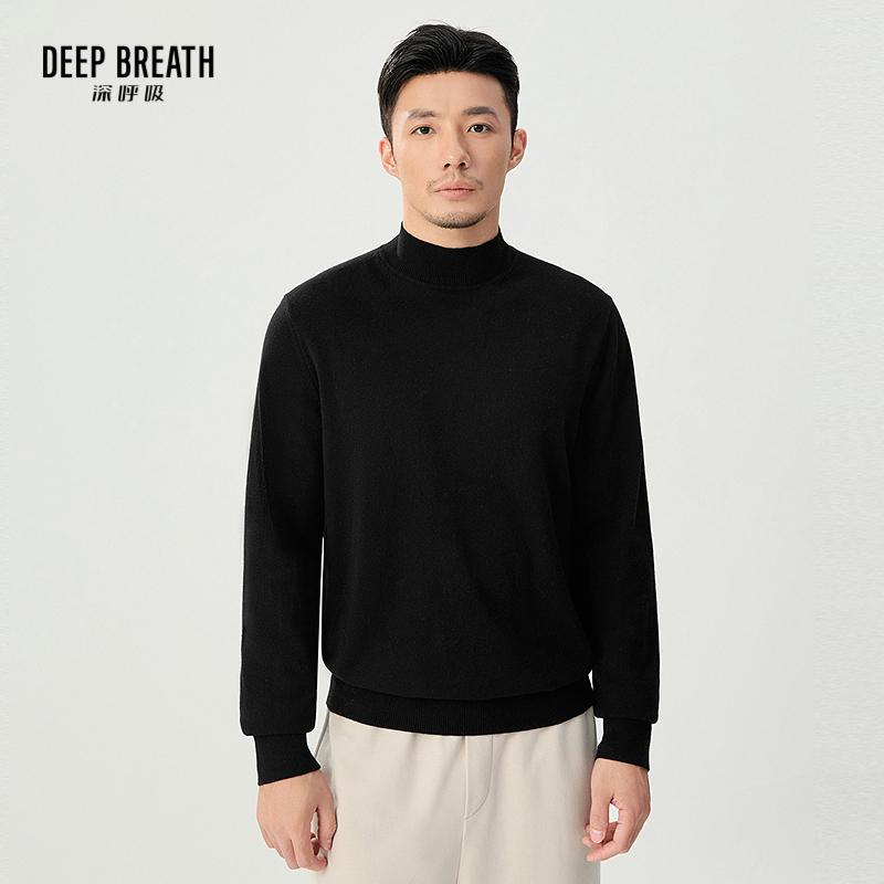 DEEP BREATH深呼吸男装 烟管领100%羊绒衫套头针织衫A301758
