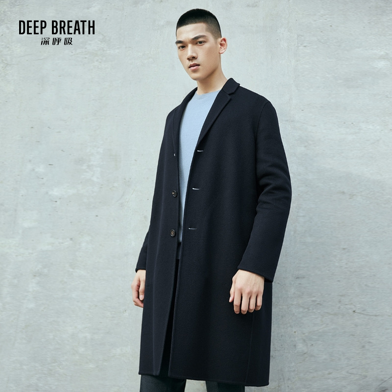 DEEP BREATH深呼吸男装 长款双面呢大衣外套A400257