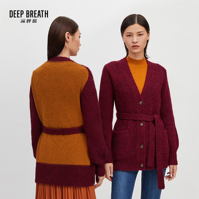 DEEP BREATH深呼吸女装 前后拼色针织开衫A400520