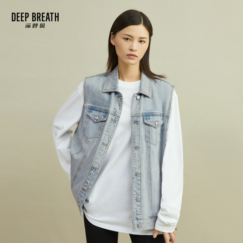 DEEP BREATH深呼吸女装 浅蓝翻领牛仔马甲A400530