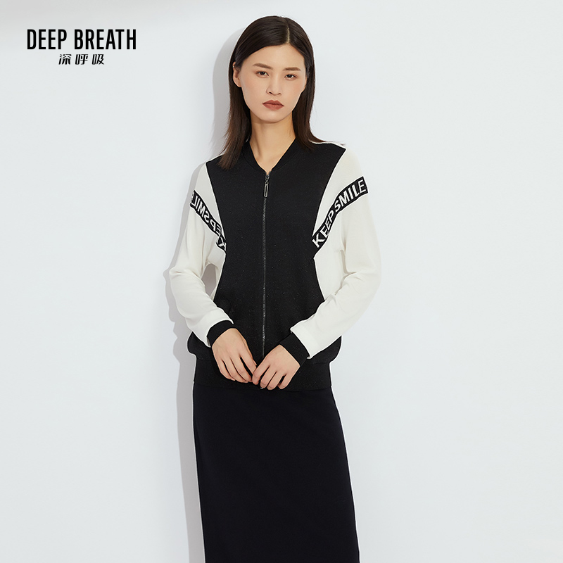 DEEP BREATH深呼吸女装 拼色葱纱长袖拉链开衫空调衫A400579